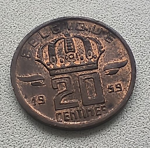 Бельгия 20 Сантимов, 1959 6-11-13