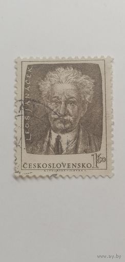Чехословакия 1953. Пражский музыкальный фестиваль.