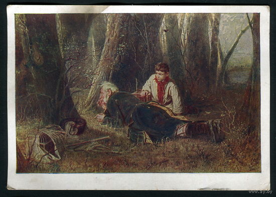 ПК Птицелов (худ. Петров), СССР 1958г.