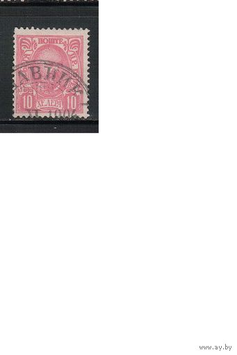 Черногория(Княжество)-1902,(Мих.44) гаш. , Стандарт, , Князь Никола I,(2)