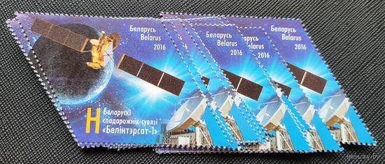 56.7 рубля по номиналу! Литера H 21 штука! Старт с 75% номинальной стоимости! Без МЦ! РАСПРОДАЖА!