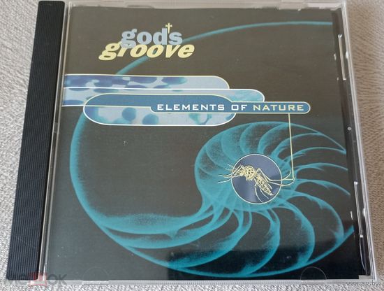God's Groove - Elements Of Nature (Германия)