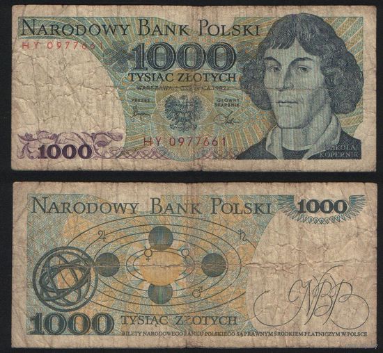 Польша P-146c 1000 злотых 1982 дата 1982-06-01 ' HY 0977661 ТОРГ/ВАША ЦЕНА