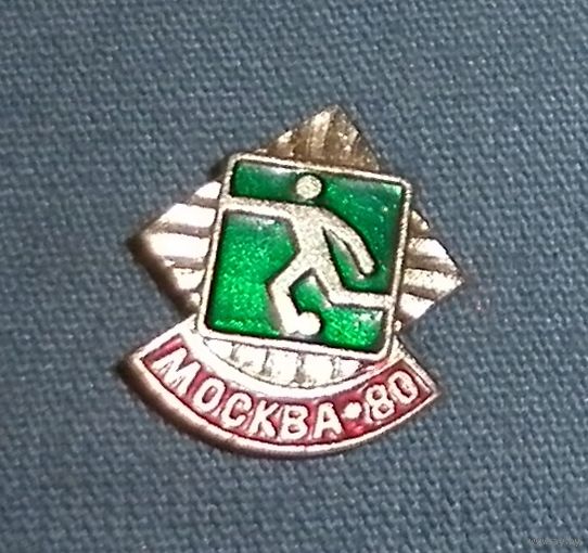 Значок "Олимпиада 80. Футбол"