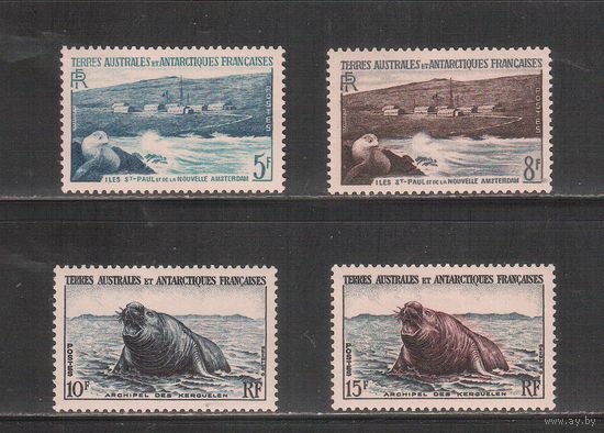Французские Антарктические Территории-1956(Мих.4-7) , * , Морская Фауна
