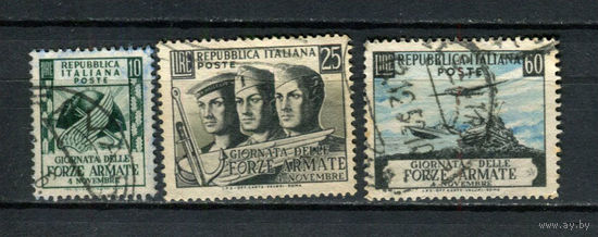 Италия - 1952 - День Армии - [Mi. 871-873] - полная серия - 3 марки. Гашеные.  (LOT C15)