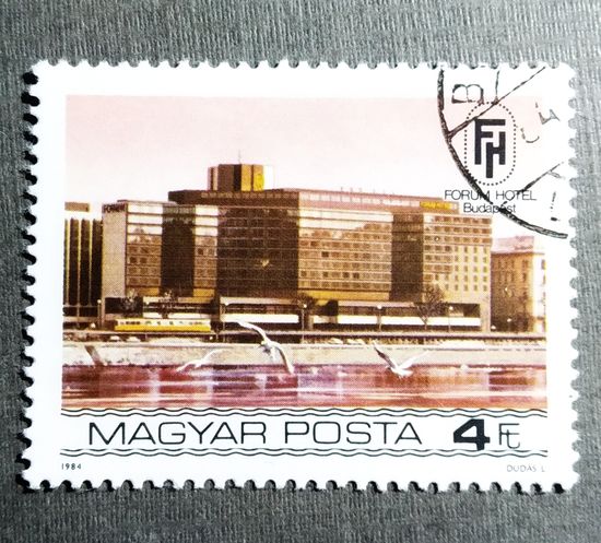 Марка Венгрия 1981 год Архитектура