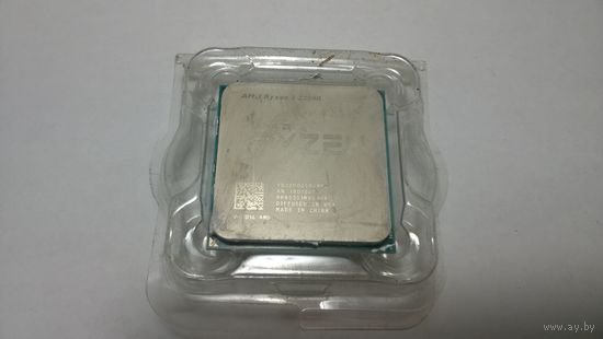 AMD Ryzen 3 2200G