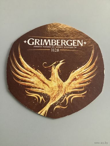 Подставка - Grimbergen, Бельгия