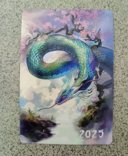 Календарик карманный 2025 змея в японском стиле