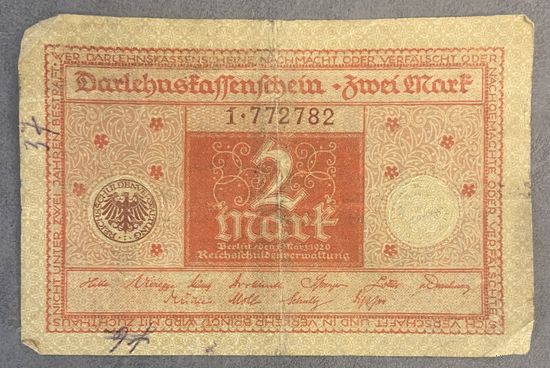 Банкнота 2 марки 1920 год. Веймарская республика.