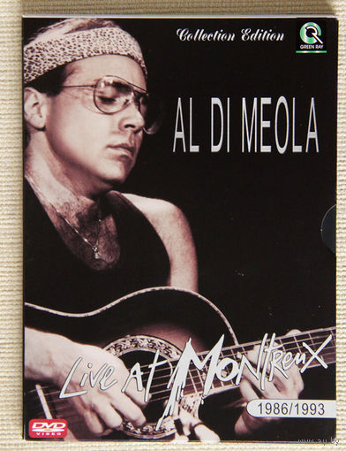 Al Di Meola - Live at Montreux 1986/1993 DVD9