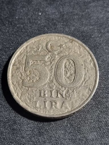 Турция 50000 лир 2000