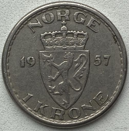 Норвегия 1 крона 1957 г.