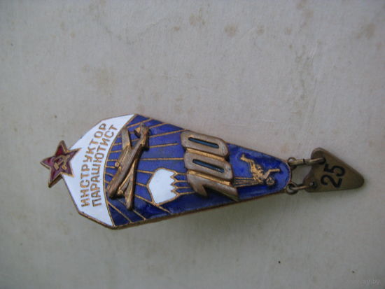 Знак ПАРАШЮТИСТ ИНСТРУКТОР