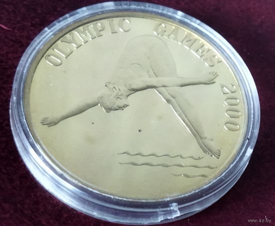 Северная Корея 1 вона, 2001 XXVII летние Олимпийские игры, Сидней 2000 - /латунь/