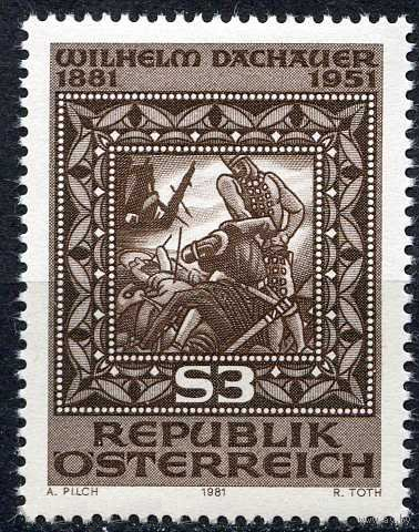 Австрия 1981 Нибелунги Рисунок Серия 1 м. MNH \\о7