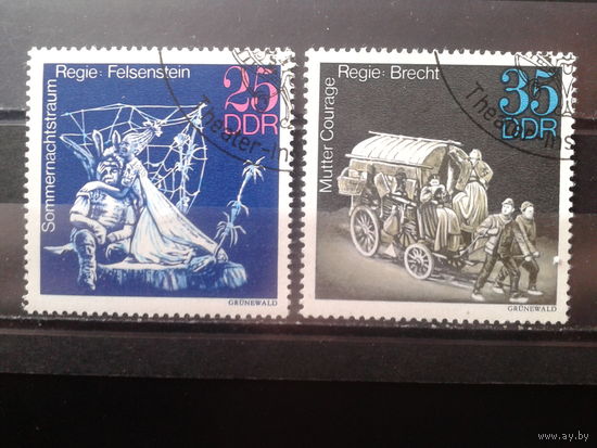 ГДР 1973 Театральное искусство, сцены с клеем без наклеек Михель-1,8 евро гаш