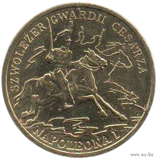 Республика Польша (III Речь Посполитая). 2 злотых 2010. История польской кавалерии - Легкая кавалерия гвардии Наполеона I.