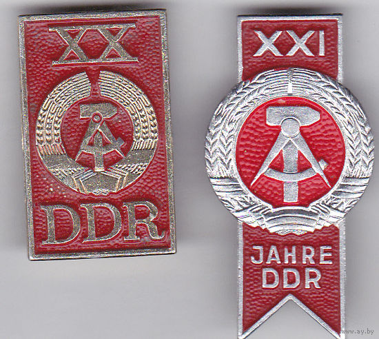 20 и 21 год образованию ГДР (1969, 1970).