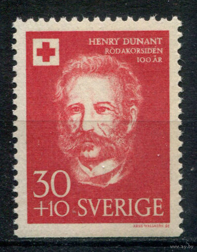 Швеция - 1959г. - 100 лет Красному Кресту. Анри Дюнан - 1 марка - MNH Mi 448 Du. Без МЦ!