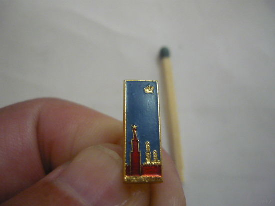 МИРУ -МИР