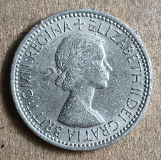 Великобритания 1 шиллинг, 1953 г., Английский герб - 3 льва внутри коронованного щита, KM# 890