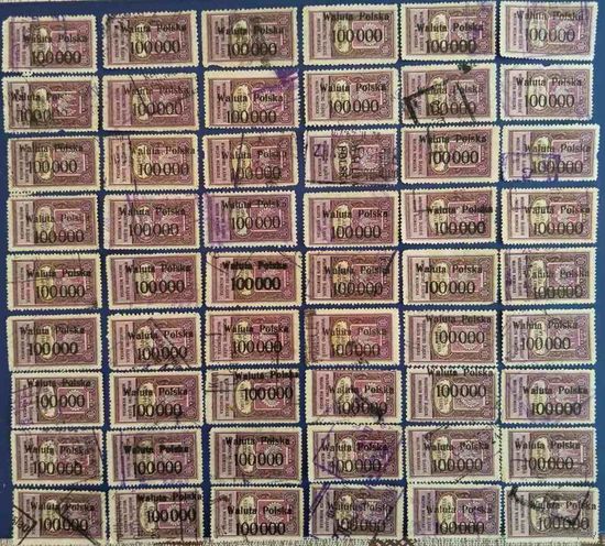 Гербовая марка. 45 шт. Польша. 1920-е гг.