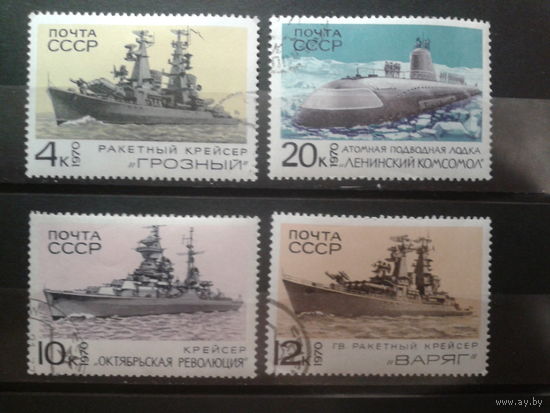 1970 Боевые корабли ВМФ