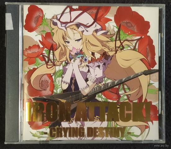 CD,(Japan) IRON ATTACK! – Crying Destiny
