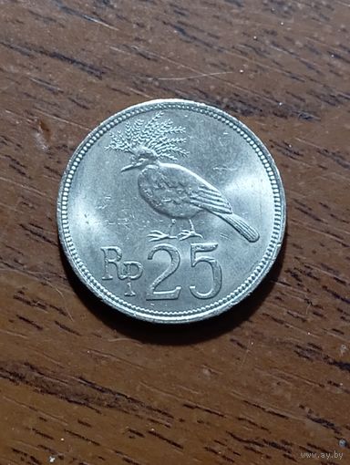 Индонезия 25 рупий 1971 года .
