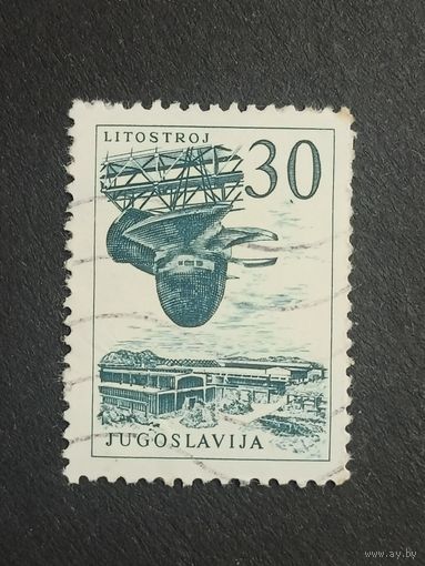 Югославия 1958. Технологии и архитектура