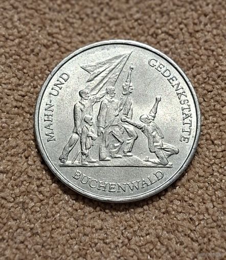 ГДР 10 марок, 1972 Мемориал "Бухенвальд" около Веймара aUNC