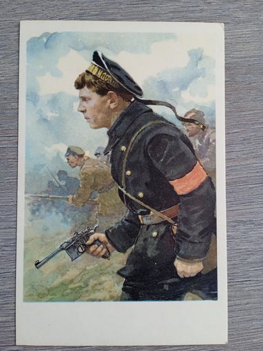 Котляров. Железняков