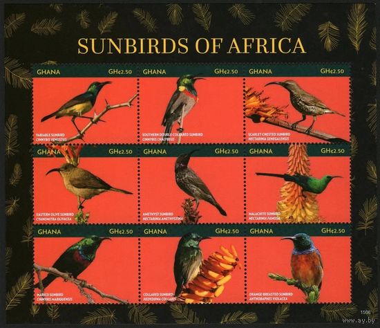 2015 Гана 4526-4534KL Птицы 17,00 евро
