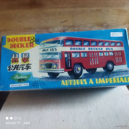 Игрушка двухэтажный автобус.Жесть.