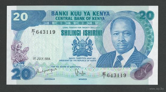 Кения 20 шиллингов 1984 года. Тип Р-21с. Состояние UNC