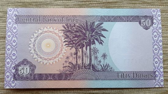 Werty71 Ирак 50 динаров 2003 UNC банкнота