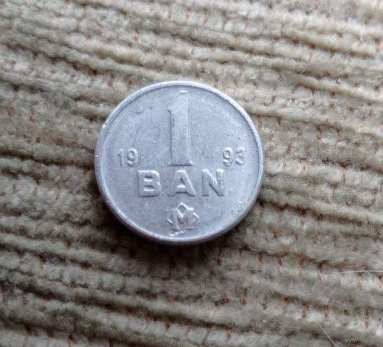 Werty71 Молдова Молдавия 1 бан 1993