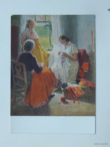 Мууга перед праздником  1957 10х15 см