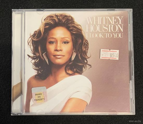 Whitney Houston - I Look To You