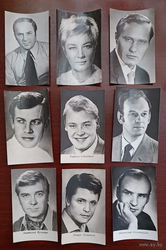 СССР актеры театра и кино