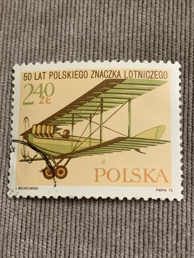 Польша 1975. 50 летие Польской авиапочты. Полная серия