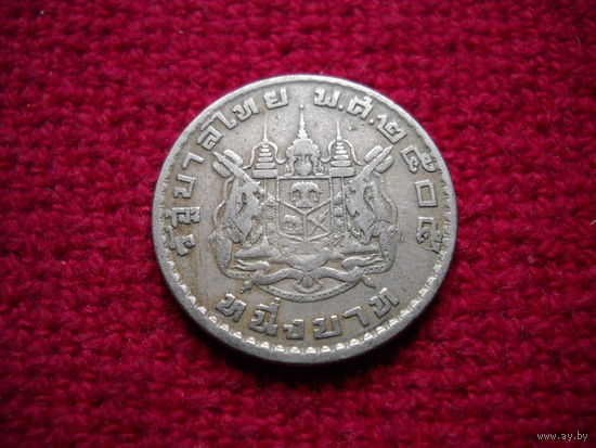 Тайланд 1 бат