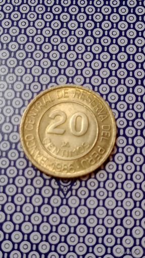 Перу 20 сентимо 1986