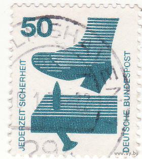 Гвоздь в доску 1973 год