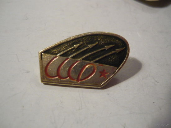 СССР