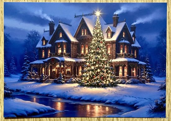 Открытка новогодняя. Чистая 10х15 см.