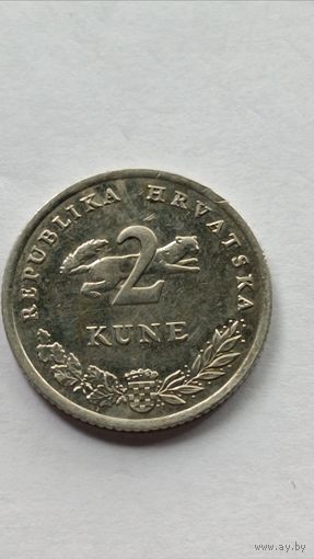 Хорватия. 2 куна 2013 года