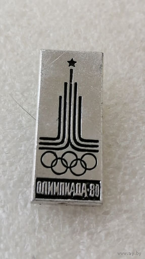 Символ Олимпиады. Москва 1980 год #0388-SP8